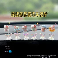HelloKitty Cat Cat Car Украшение для девочек сеть красный автомобиль автомобиль аксессуары новый электрический автомобиль украшения