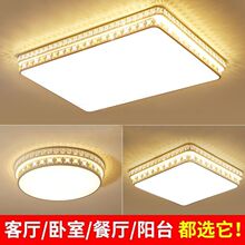 LED��픟��L���ο͏d�����s�F���A�β͏d���ҷ��g������ײ͏S