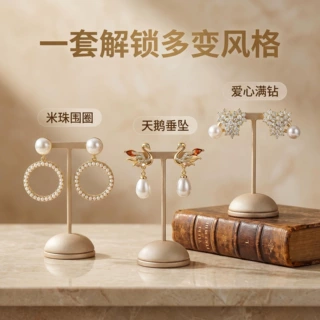 韩版轻奢镶钻珍珠耳钉S925银针多款百搭耳环网红饰品源头工厂批发