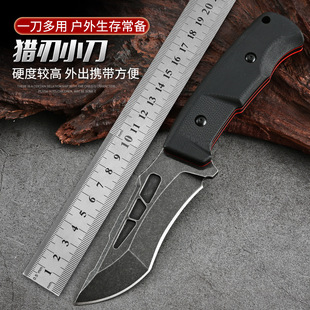 �C��С�����⵶��Ұ�Iֱ��Ұ����������Ӳ���S��С����K��G10�ֱ�