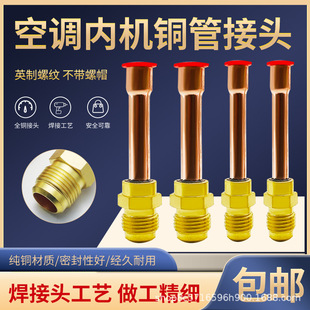 ���{���~�șC�~�ܽ��^�Ӻ񺸽��^Ӣ���ݼy���{����S�����������