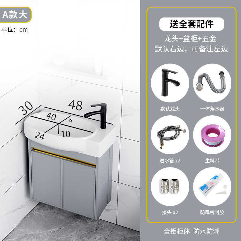 Apartamento pequeño hogar montado en la pared lavabo combinación balcón ultra estrecho tamaño pequeño lavabo cuarto de baño mesa de lavado