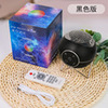 Colorful music lamp, starry sky with laser, new collection