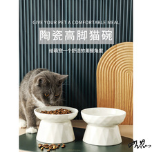猫碗高脚斜口饮水保护加厚吃饭高脚喝水卡通小型饭碗打翻