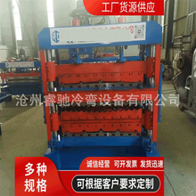 �ʸ�ѹ�߻� �����߻�840-850-900 ��������豸