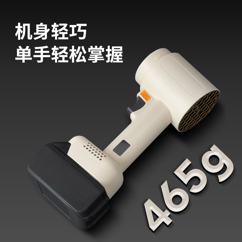 国境を越えた4段階調整可能な強力ファン、ブラシレスダクト型航空機モーター、64タービン、除雪、除塵、吹水、暴風銃|undefined