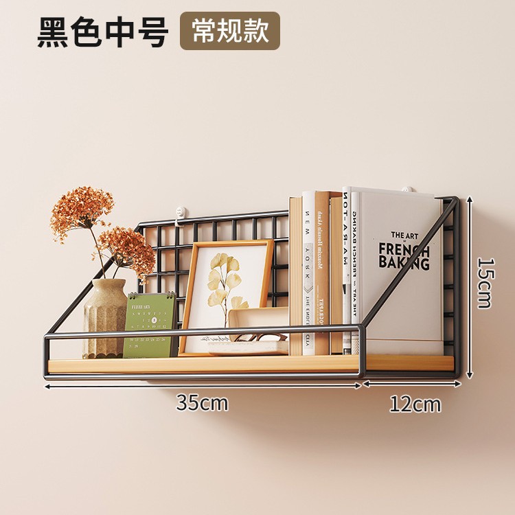 Modelo medio Negro - "enviar clavos sin marcas + pegatinas sin marcas" - tablero de madera maciza★