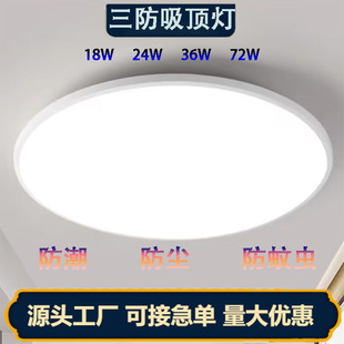 ������픟�LED�͏d�����ҏN���l���g���̹��S�����������m�����x