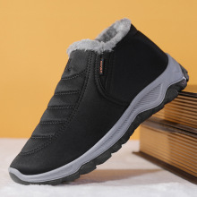 棉鞋冬季保暖加绒加厚老年人老北京布鞋软底防滑爸爸妈妈棉鞋靴子