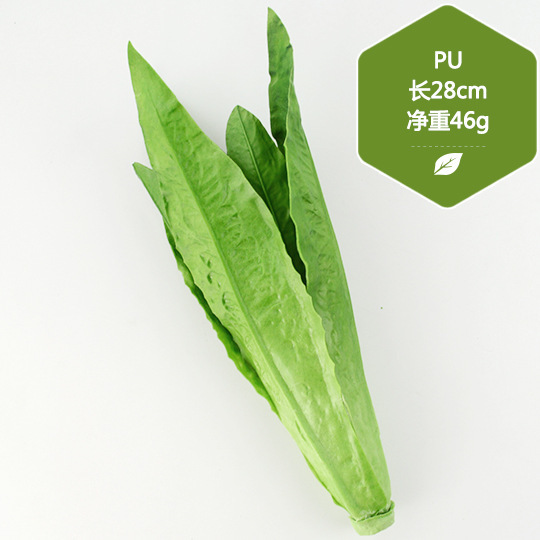 2025野菜の偽の果物の模型のおもちゃの子供の食品の撮影の置物の陳列の道具の見本の部屋の装飾のショーウインドー|undefined
