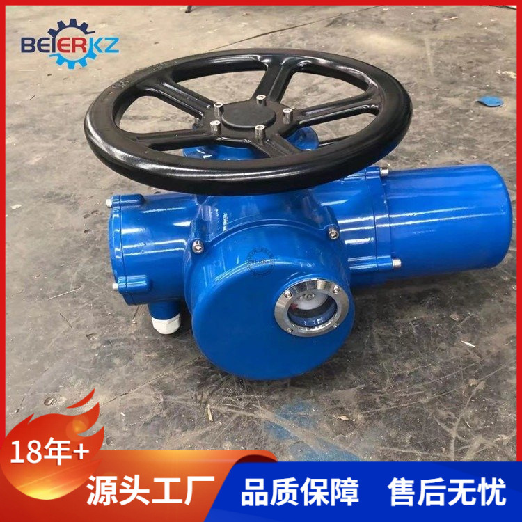 贝尔多回转阀门电动装置DZW20 220V电动执行器