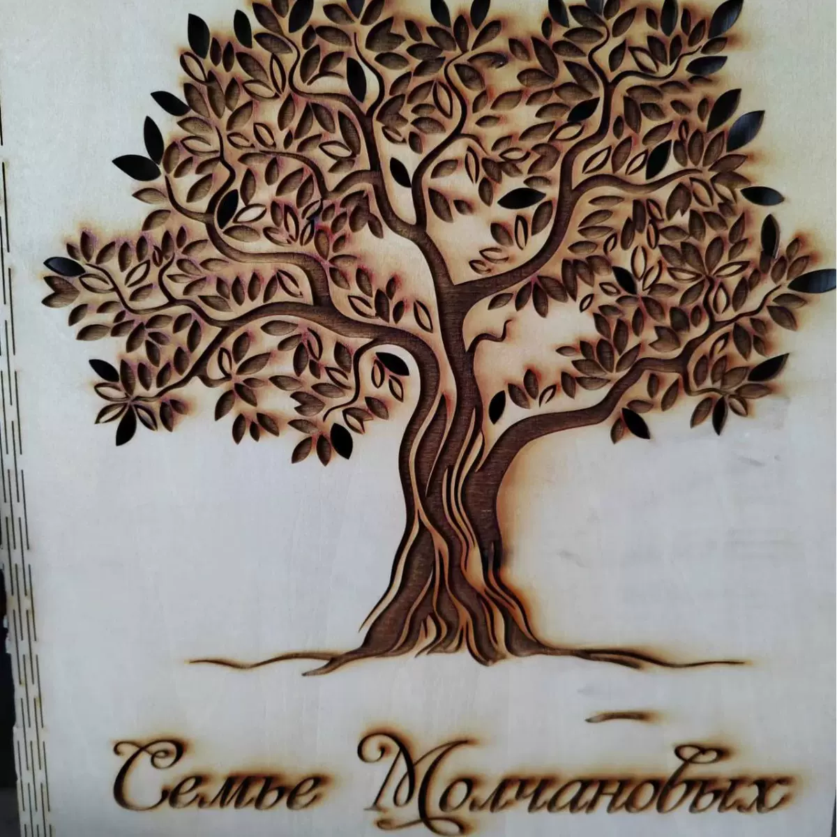 杨木椴木整张双清工艺板多层工艺品胶合板可给激光切割代加工