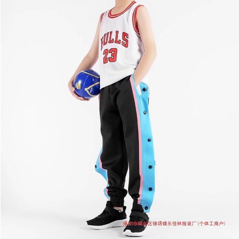 Children's Button-Up Basketball Pants for 12-Year-Olds, Fully Open Button, Sizes 130-140, Spring and Autumn, Elementary School Students' Three-Stripe Training Long Pants