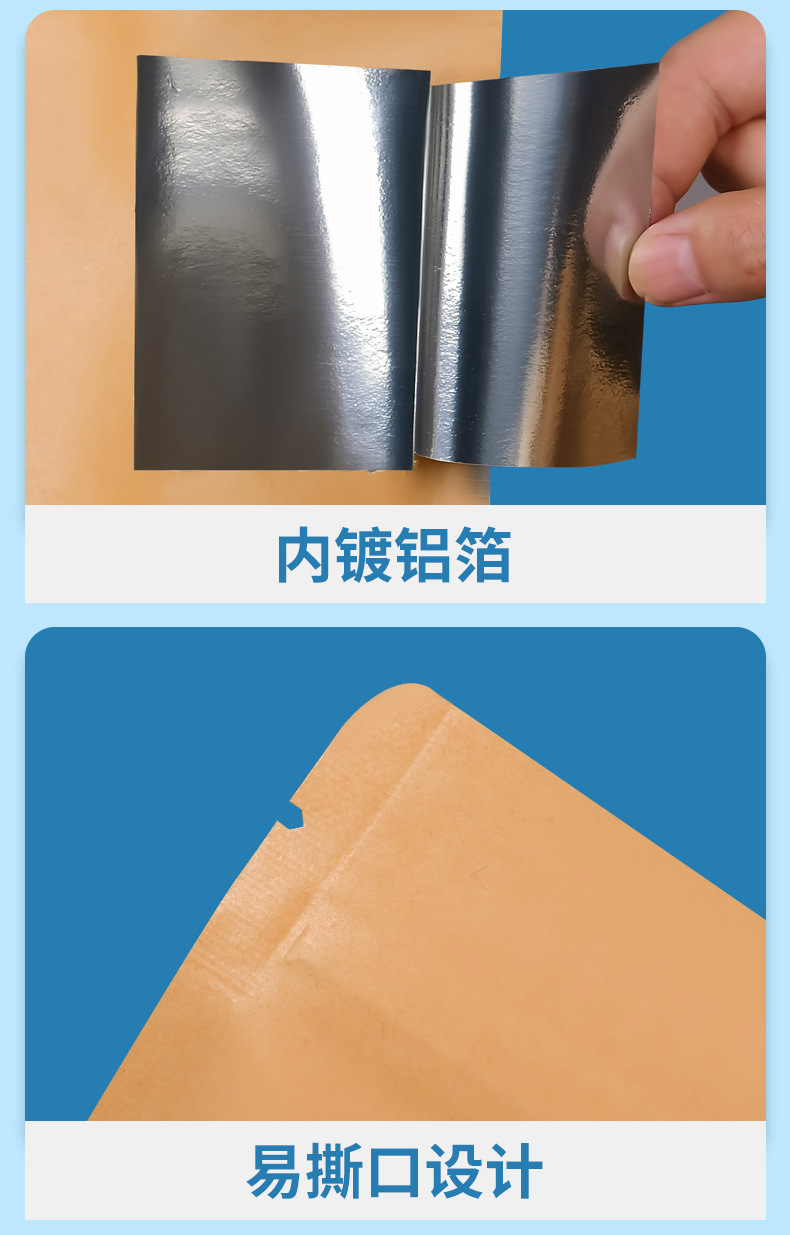 Details page_06