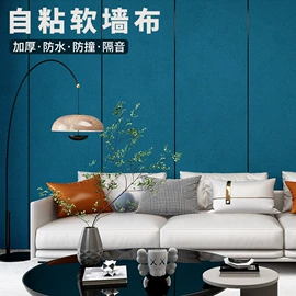 墙贴;墙布;墙纸、壁纸