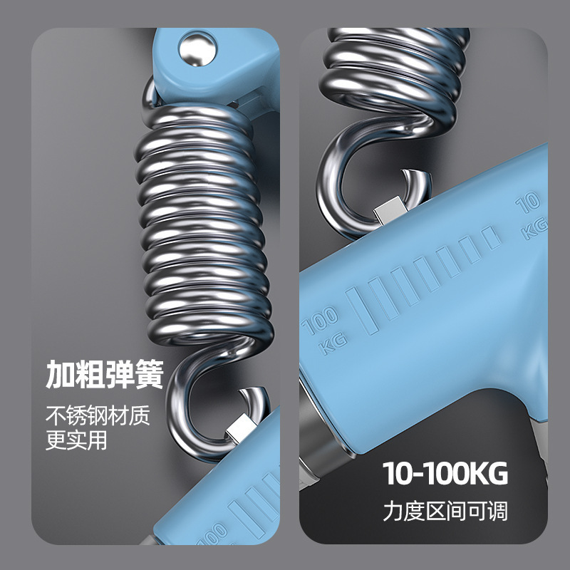 握力臂力二合一健身器便携式握力臂力锻炼器材儿童臂力器健身器材|undefined