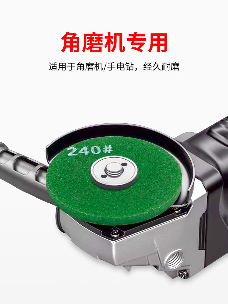 详情页_05.jpg