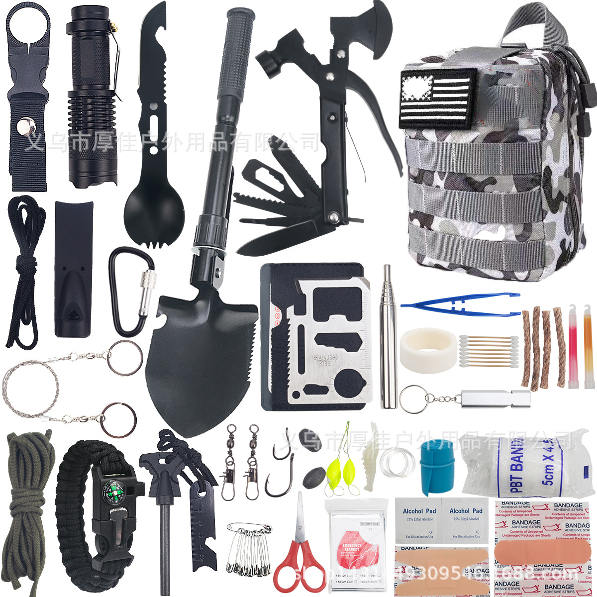 Transfronterizo camping coche rescate al aire libre caja del Tesoro kit de herramientas de supervivencia caja de primeros auxilios SOS embalaje de emergencia suministros de repuesto