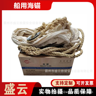 �����K���þ���ͧ���^���ϴ�ֻ�����������Ԯ��ˮ���Мp���^