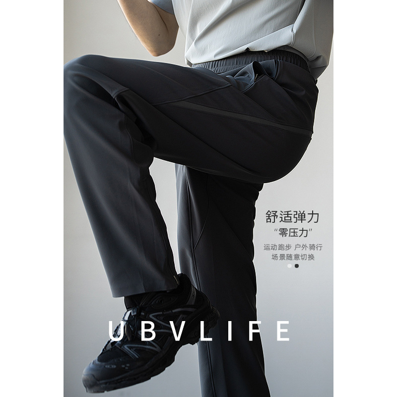 [Traveler Series] Spring and summer lightweight windproof breathable four-sided bullet men's summer casual sports trousers