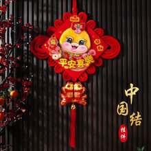 2025�¿����긣���Ї��Y�����b�紺����Ʒ�͏d��䁴������҃�