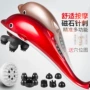 今利全身多功能手持式按摩器
