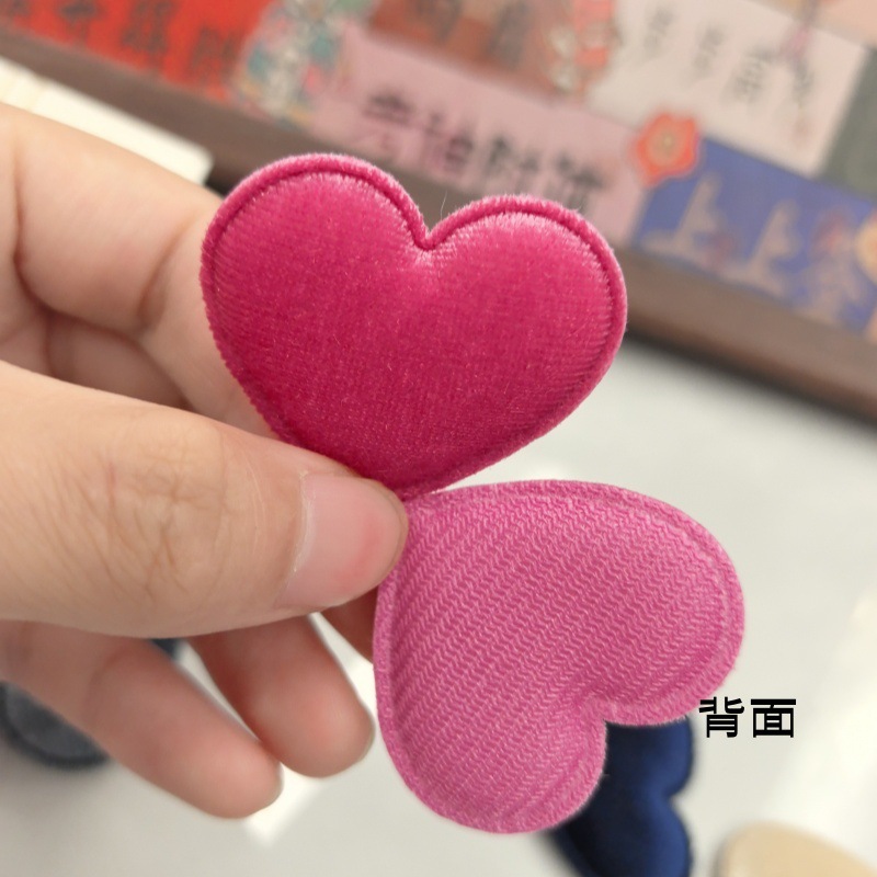 纯色桃心韩国绒植绒爱心形配件diy发饰包包鞋袜服饰装饰辅料材料|undefined