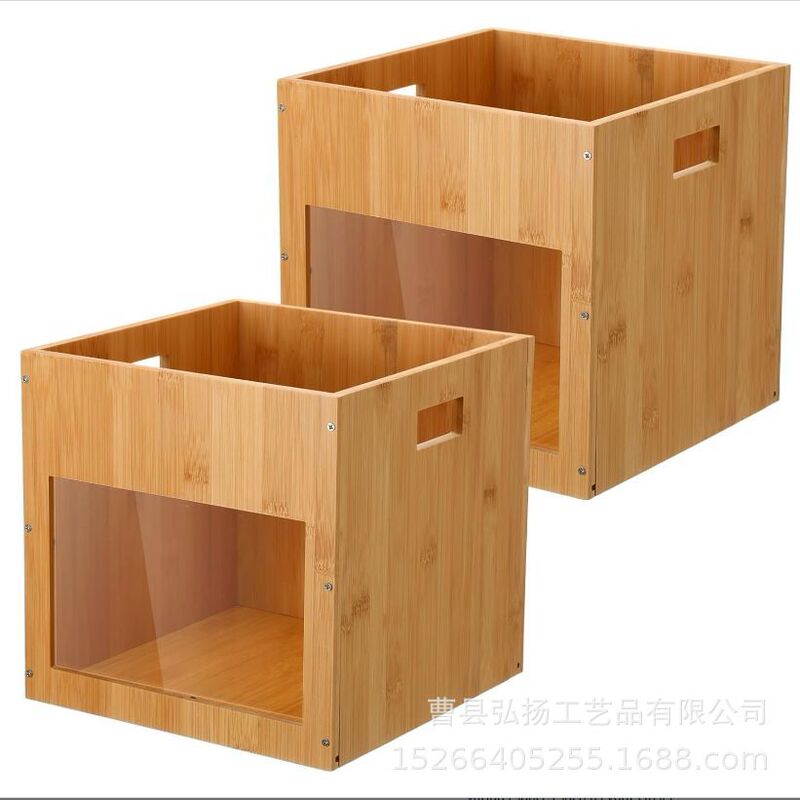 Bamboo Transparent Window Storage Box Portable Household Sundries Storage Box Clothing Book Storage Stackable Storage Box
