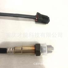 39210-2E700 XD009 Sl