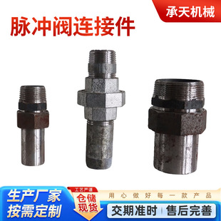 ��������늴��}�_�y1��1.5��2��3���B�Ӽ����w�νz�������ٽ��^