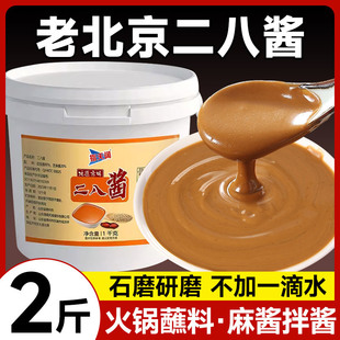 �����u�ϱ���28�u֥���u�����u�����u���պ���{�ϴ�Ͱ�b����