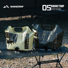 ɽȤ����๦�ܱ�yʽ�ۯBˮͰ¶�IҰ���ռ{������8L��ˮ���ˮͰ