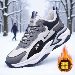 NK��ʿ�߶��\��Ь�ٴ��ﶬ�¿�ӽq��ůܛ�לp���ܲ�Ь�p��͸����