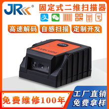 �����K��Ƕ��ʽ����ģ�M�ߴa�� ��ˮ���x�a���I�̶�ʽ�����^6700B