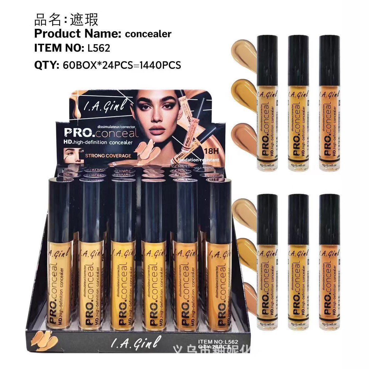 Corrector Facial Líquido Impermeable y de Larga Duración para Rostro