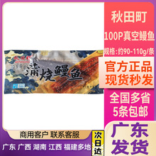 ��ʽ�џ����~�ӟἴʳ�������r�����~����l���~��˾������