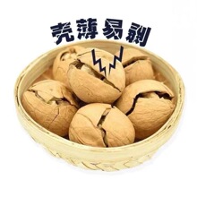 �����󿾺��ҶY�вݱ�ζ2��Թ���؛�Y���b��Ƥ���������