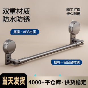 ���Pë���ܺ��s�l���g����ԡ����së��U�����ϴ���gԡ�Ғ��