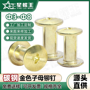 ̼䓽�ɫ��ĸ�ݽz�T�僽�ɫ��ĸ�ݽzᔹ�����~������l4MM/5MM