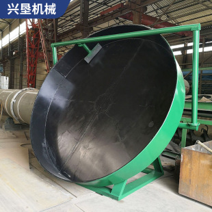 �ЙC�����a��YP-2000؈ɰ���������ӹ��񷨳���P�A�P�����C