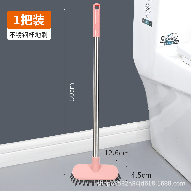 メーカーのフロアブラシ、硬い毛のブラシ、浴室用ブラシ、床用ブラシ、浴室用トイレ、家庭用硬い毛の床洗浄タイル掃除ブラシ|undefined