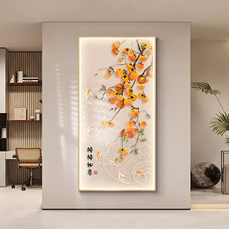 Persimmon Ruyi Entrance Decorative Painting New Chinese Style Meaningful Entryway Wall Hanging Painting Living Room Corridor Aisle Painting Persimmon Ruyi Entrance Decorative Painting New Chinese Style Meaningful Entryway Wall Hanging Painting Living Room Corridor Aisle Painting
