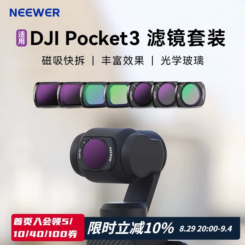 [Translation not possible due to mixed brand names and unclear formatting]