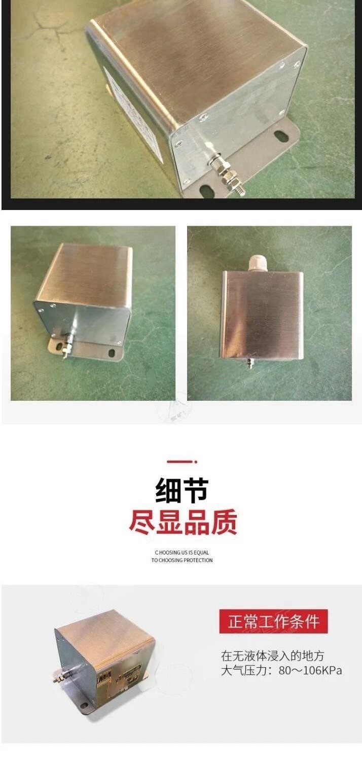 拉绳位移传感器_3.jpg