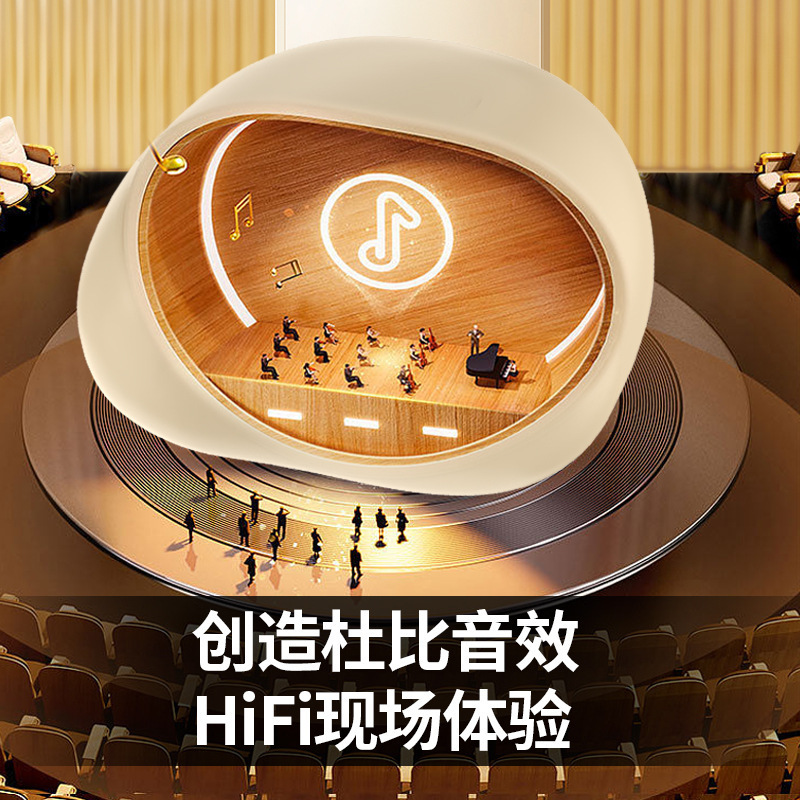 新型私模睡眠bluetoothイヤホンミニ宝石見えない小型無感装着高音質知能騒音低減|undefined