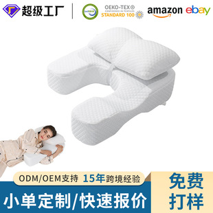 �S��ֱ�N��˯���^�օ^�OӋ�o�iA6����������i��ʹ���ܶȺ��d��