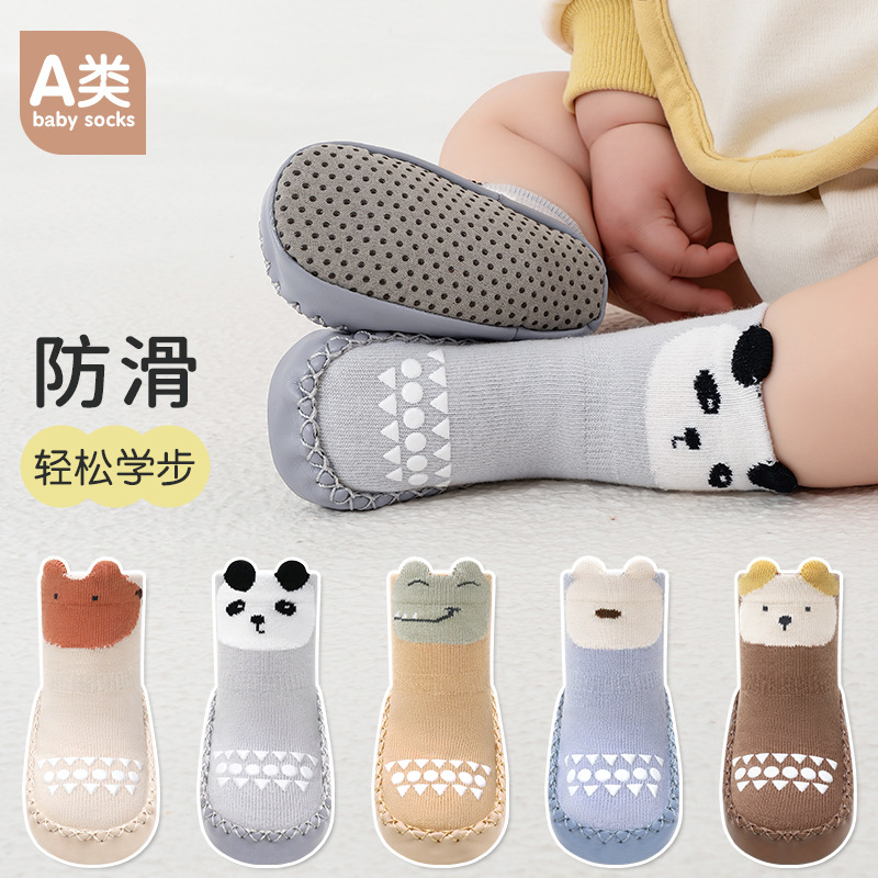 Korean-Style Knitted Non-Slip Baby Walking Shoes for Newborns, Infants, Boys and Girls, Floor Socks with Rubber Sole on the Instep
