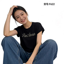 烫钻字母圆领纯棉短袖T恤女夏季新款时尚休闲高级感落肩袖t恤上衣