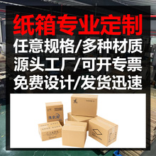 1-13̖��Ӽ���ӡˢ �F؛��̴�̖������㼈����f�l؛�����