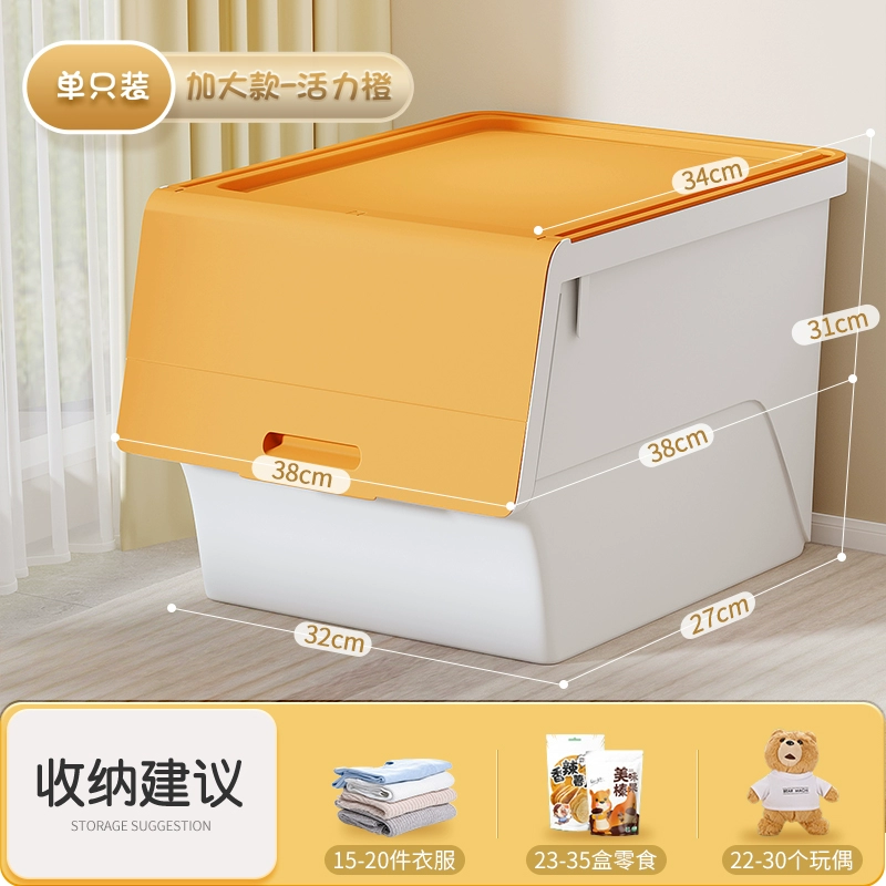 佳帮手 Toy, storage box, capacious storage system